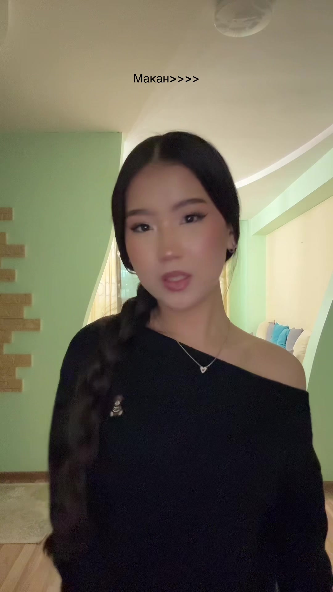 @тгк:darriya🤎