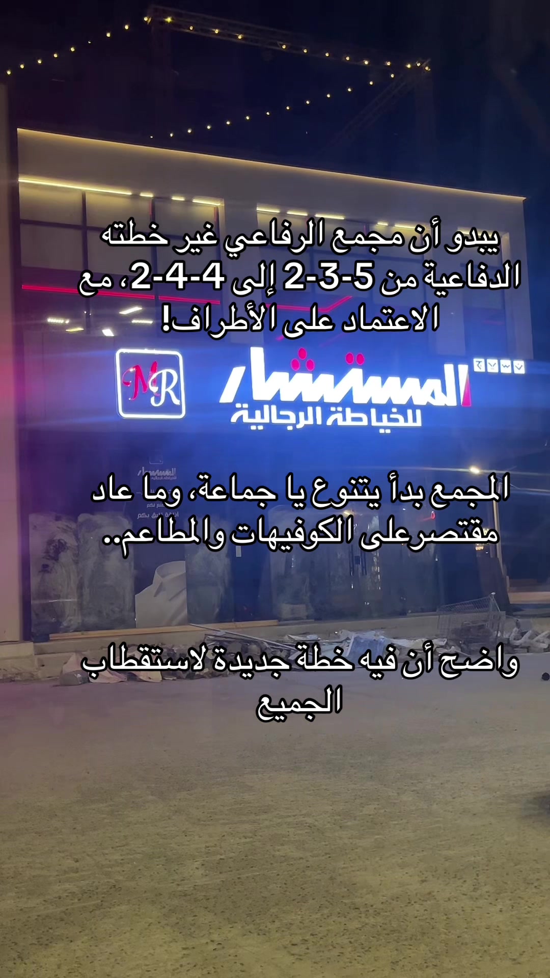 @عمر