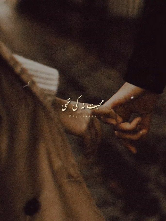 @˙.◌˚𝐋𝐲𝐫𝐢𝐱𝐭𝐢𝐜🍂.&bull;