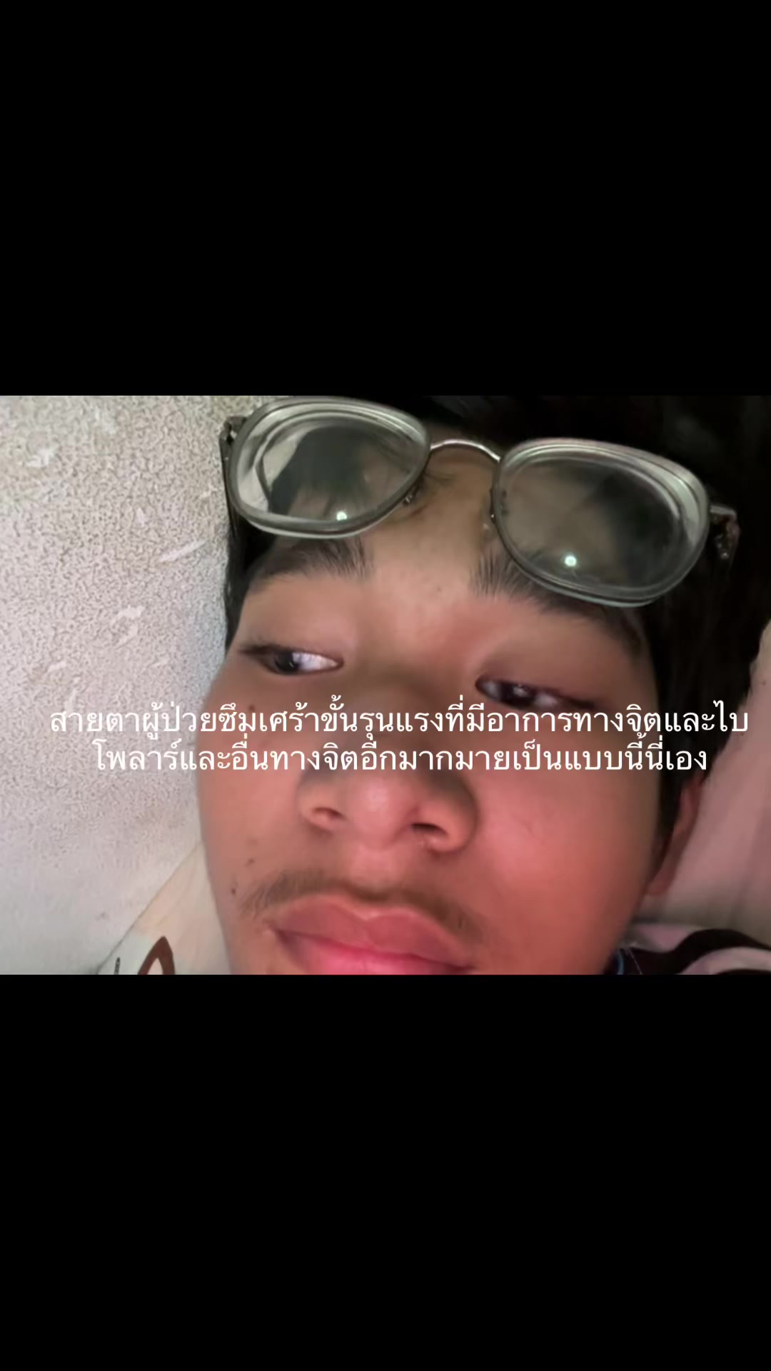 @ʀʏᴜꜱᴏ