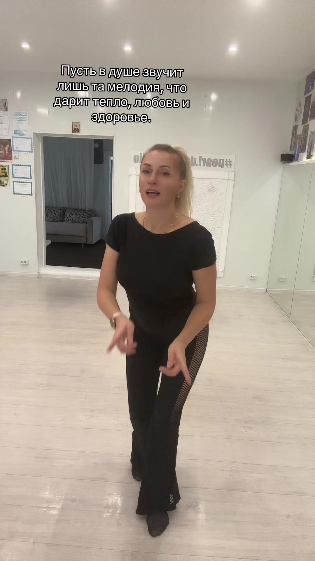 @Ольга Кутоловская