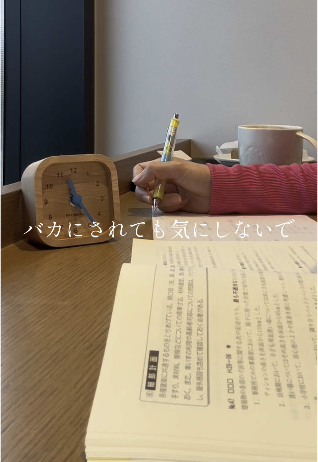 @りんちゃ