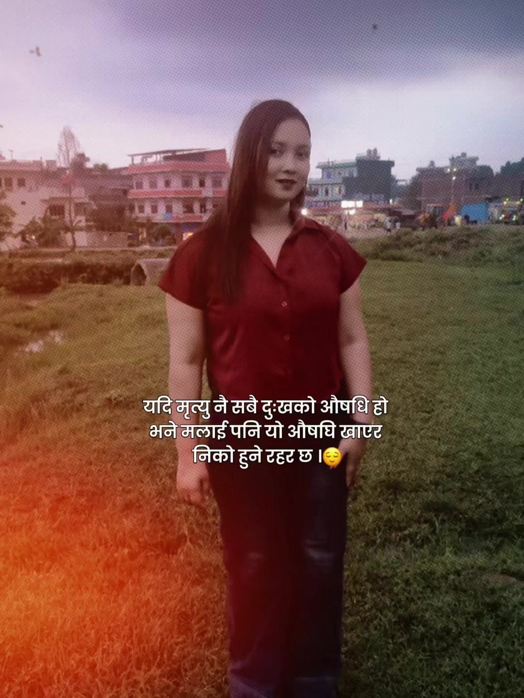 @Ritu Kc