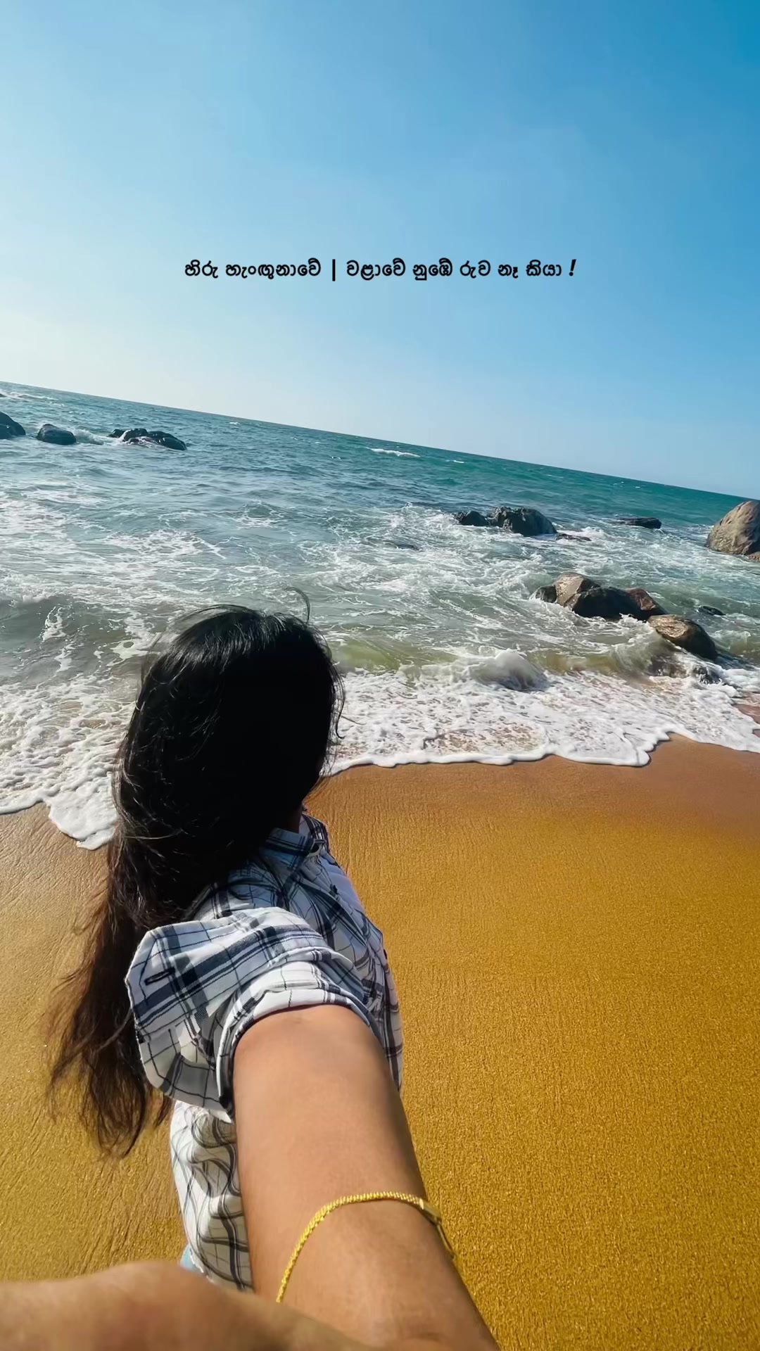 @way_vw