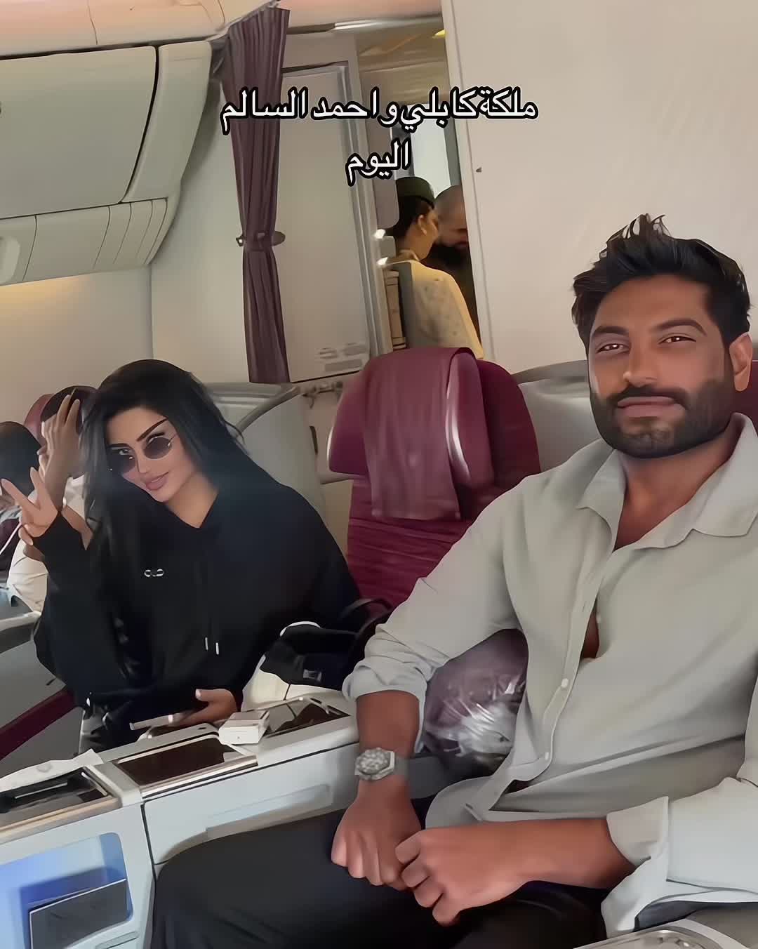 @ريم | Reem