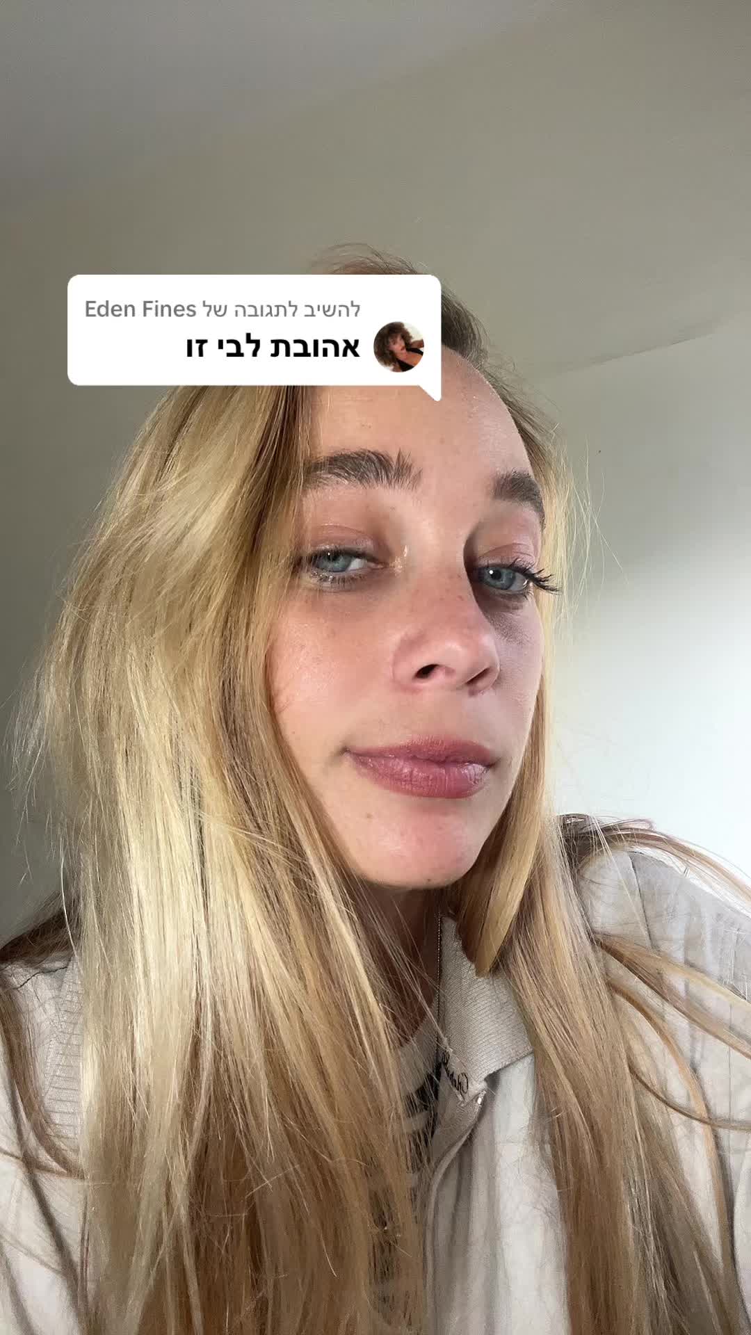 @Amit siv