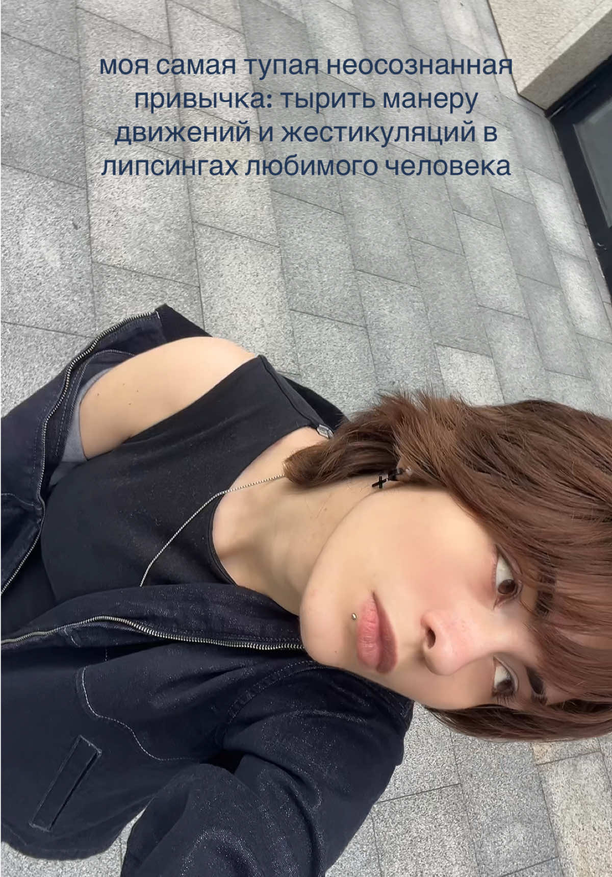 @以口尸⻓仨尸