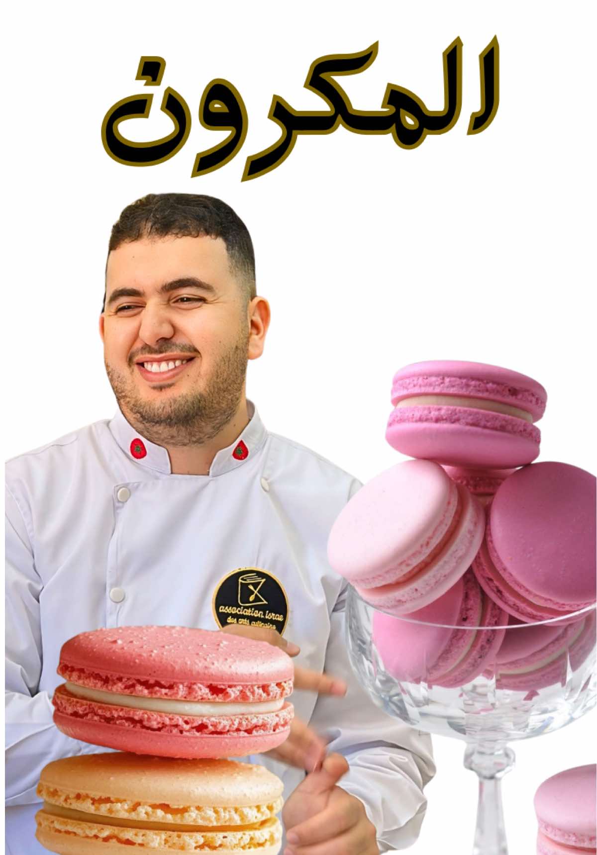 @chef Krawch🍰