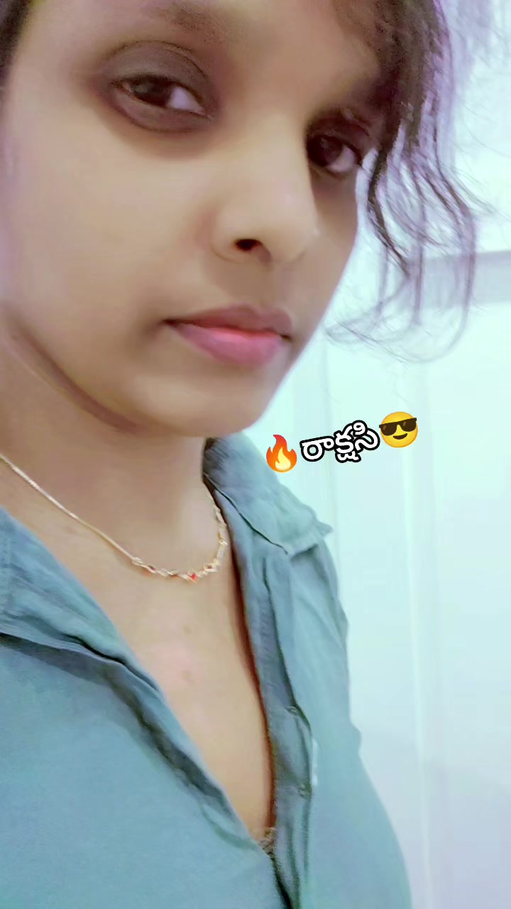 @😎యానాం🍻రాక్షసి🔥 MLA💝🌈🤗