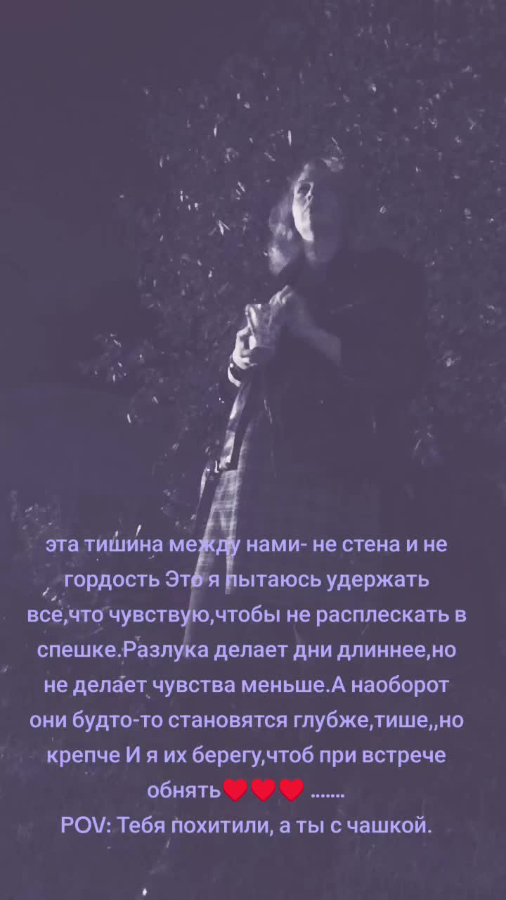 @Anastasia_7_7_2