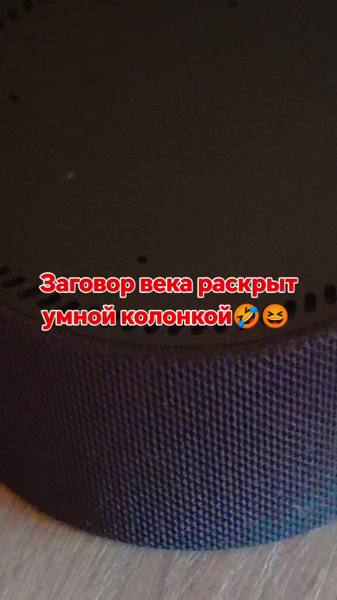 @Yuliya