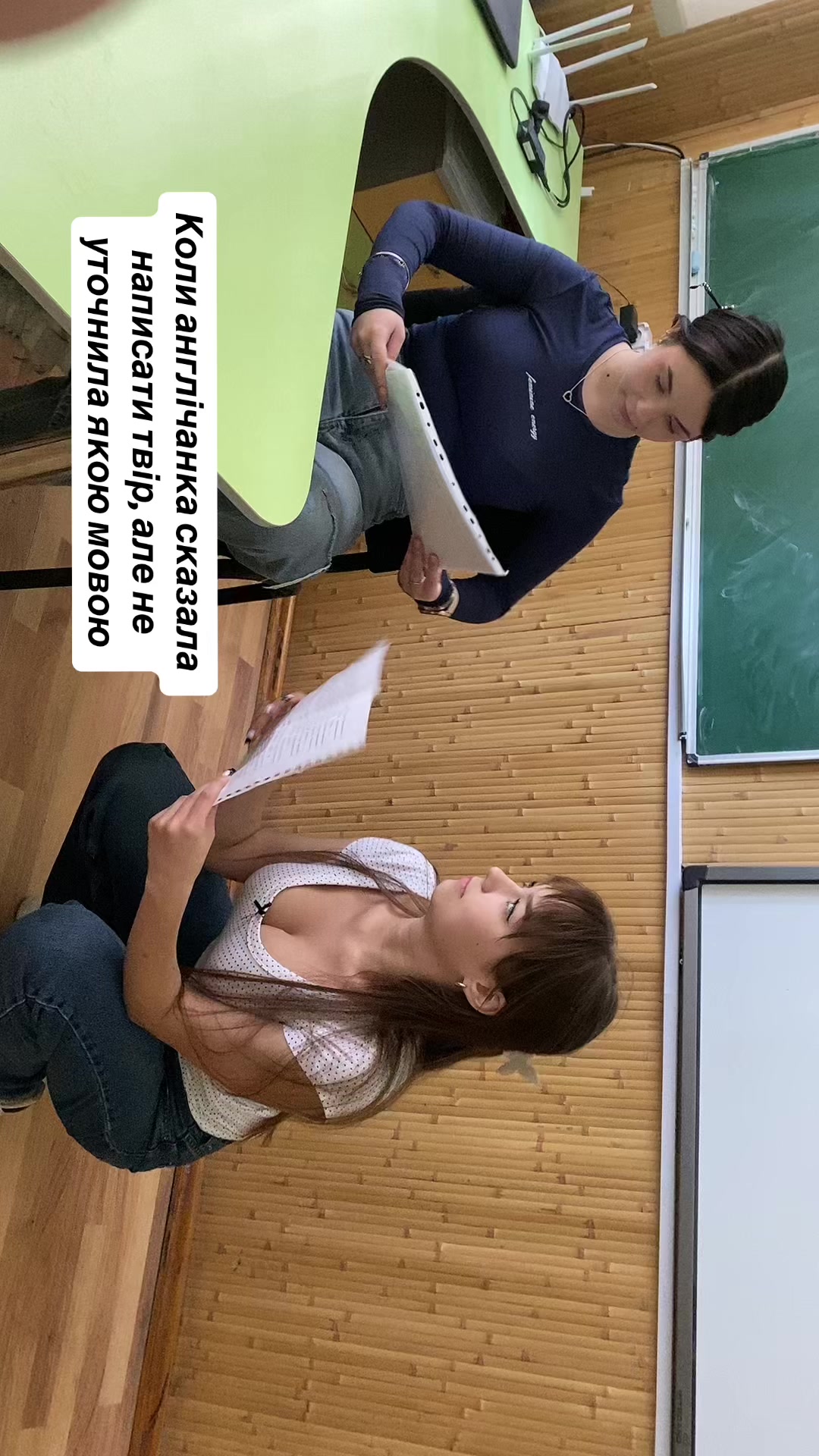 @leriks.___