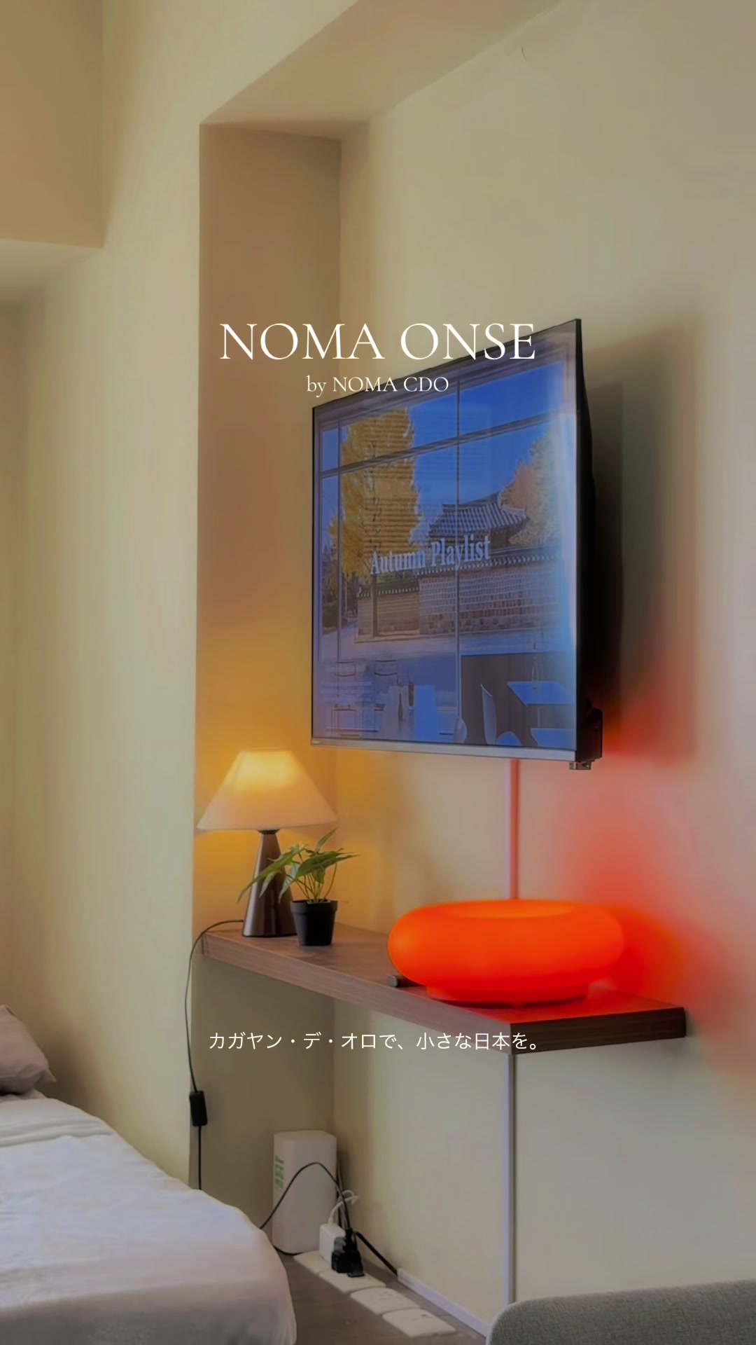 @NOMA CDO Airbnb