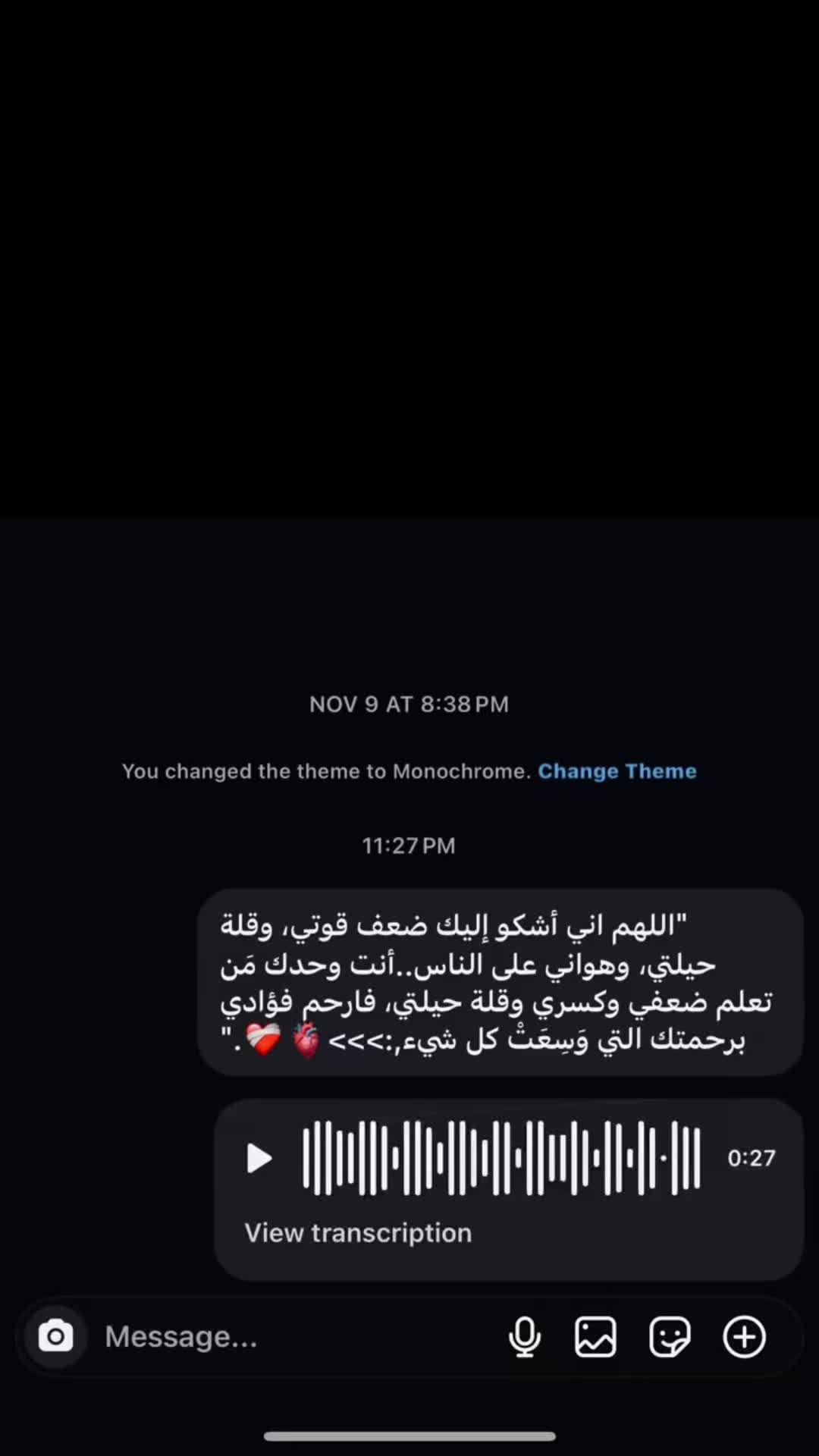 @إبراهيم الحلاق✂️