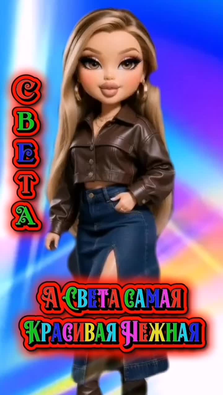 @НАТАЛИ МИЛИАН