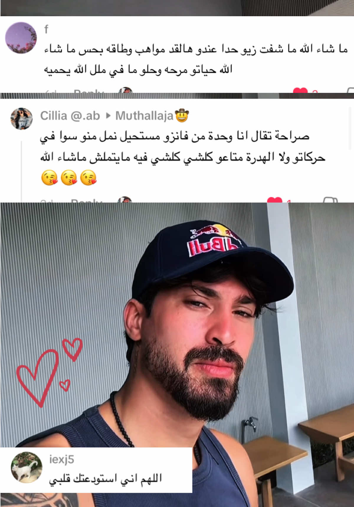 @Muthallaja🤠