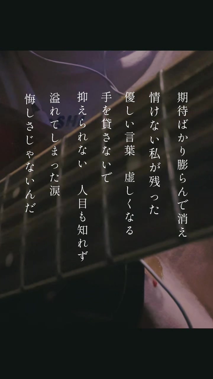 @茉寿 Makoto