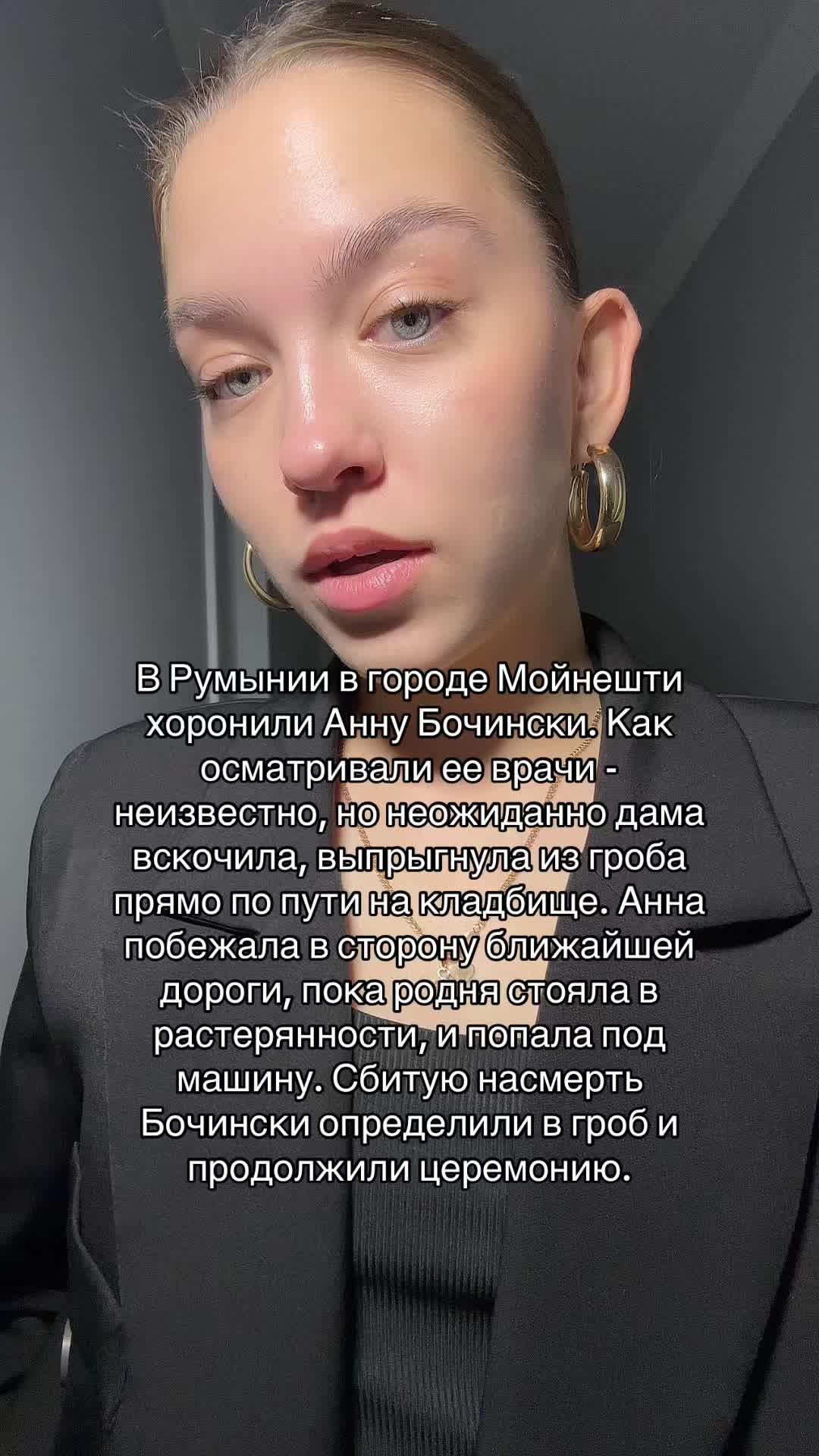 @Daria Visotskaya
