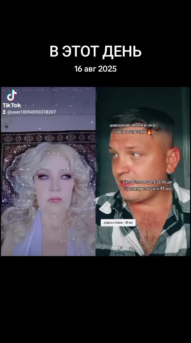 @Людмила Новак