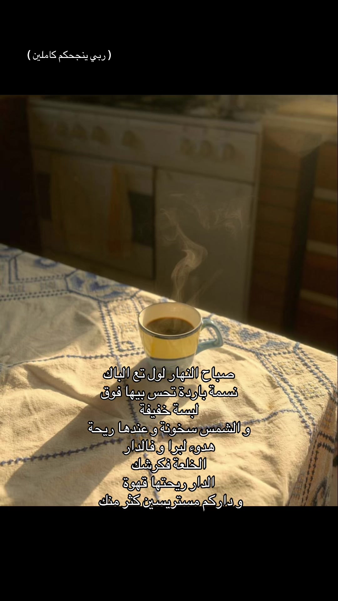 @mood_20.07