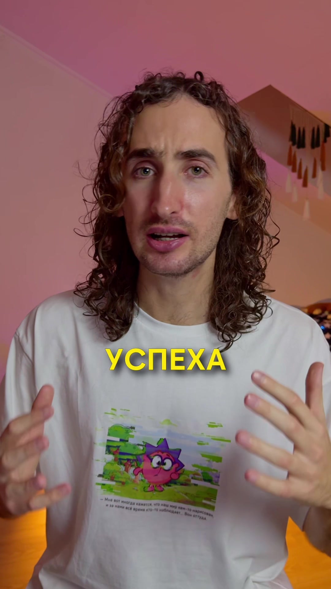 @Даниил Новиков