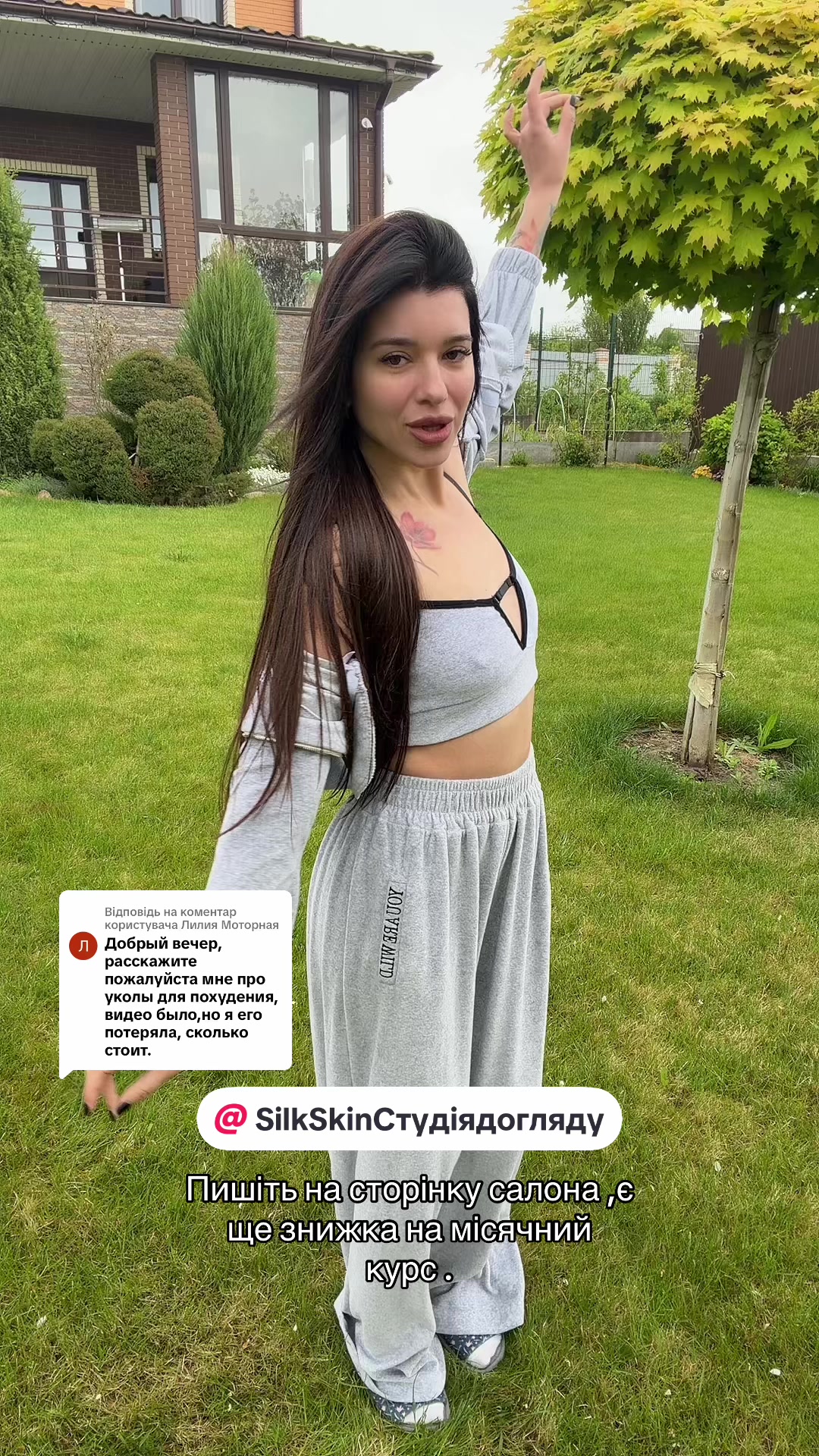 @Ruslana
