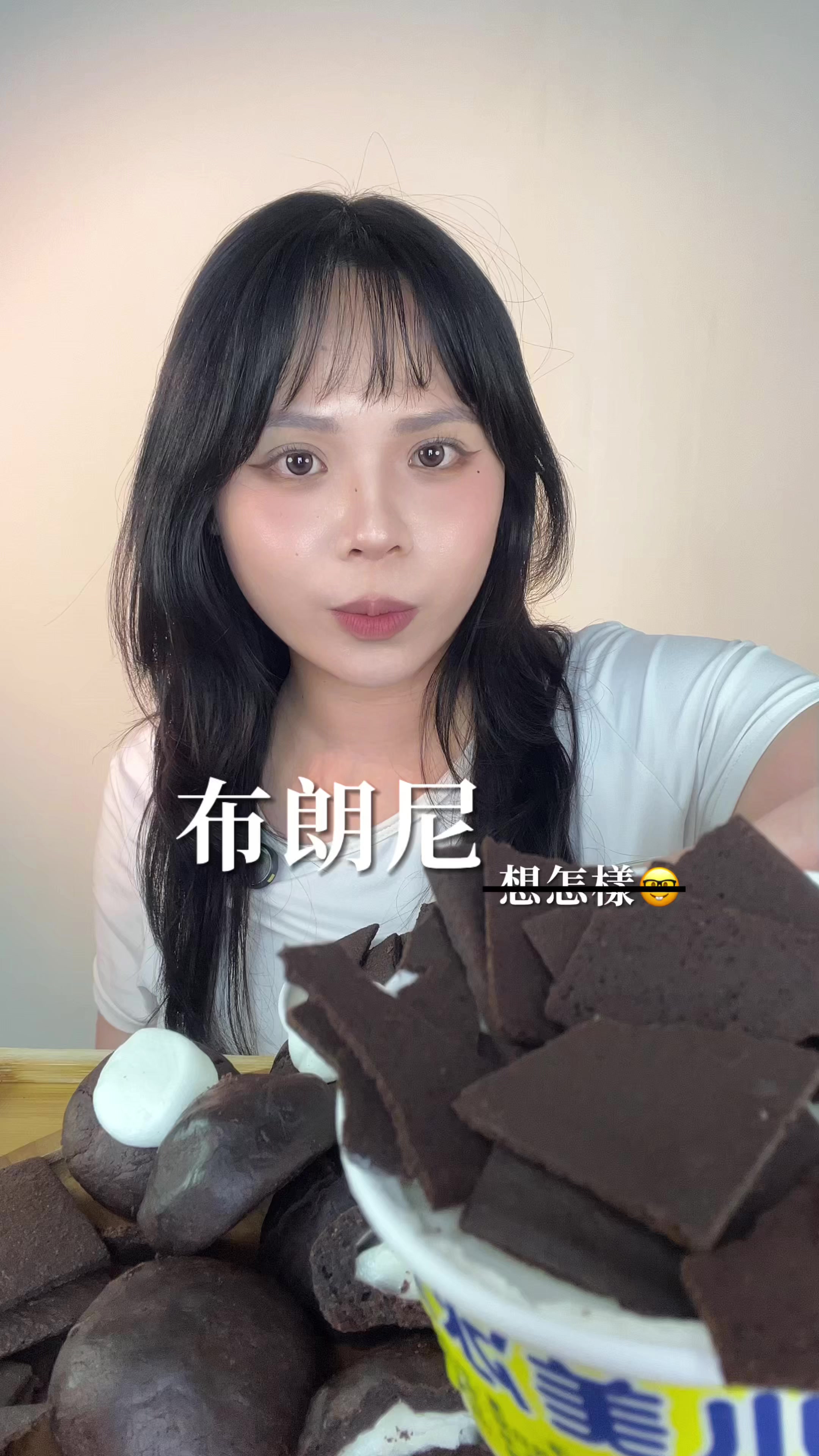 @采采｜采圓滾滾