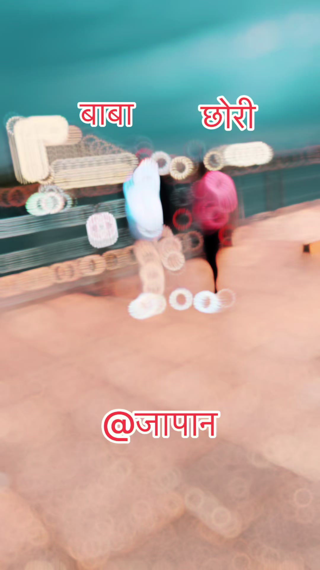 @🇳🇵 Rajan Adhikari 🇯🇵