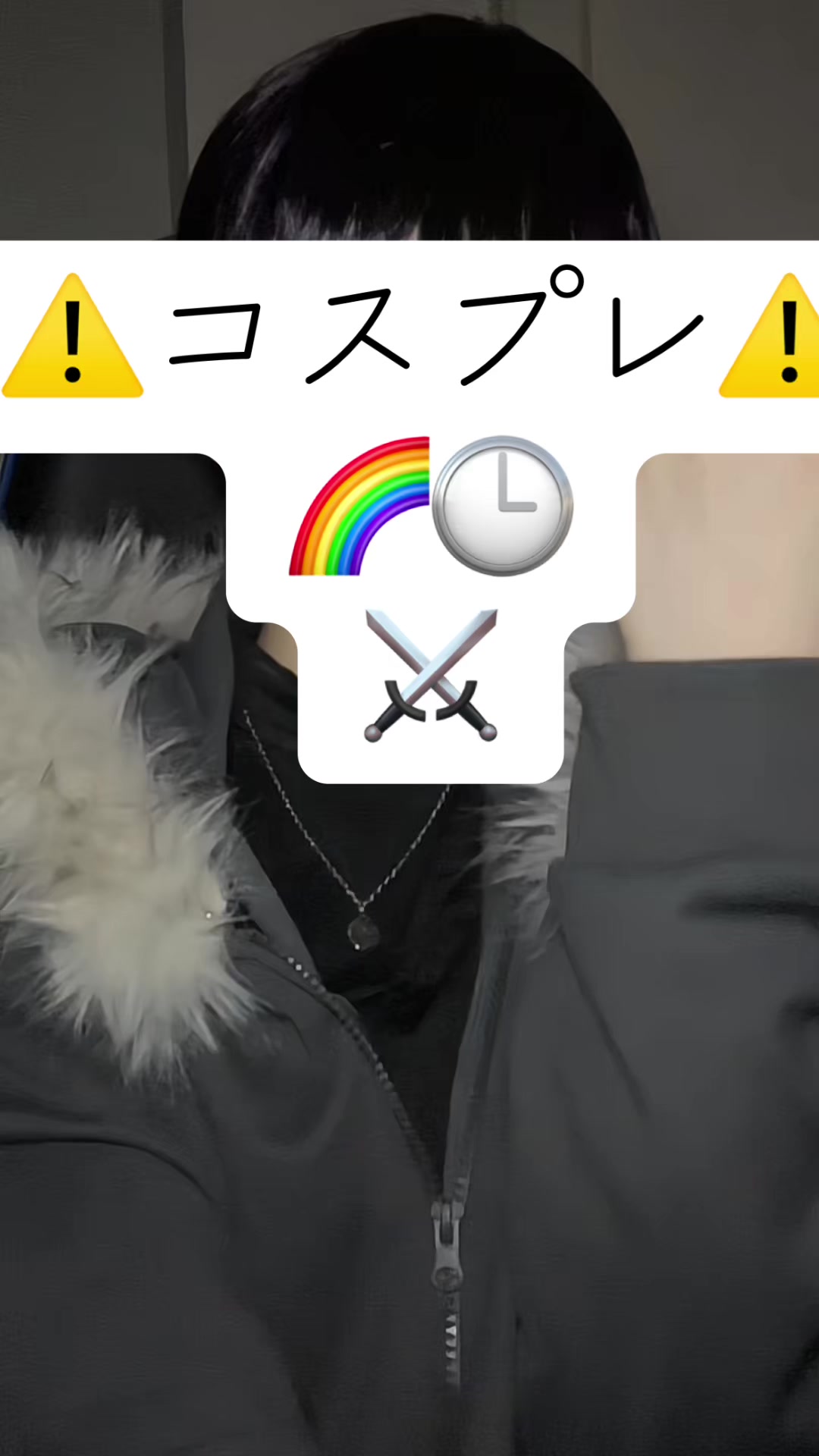 @らいあ。