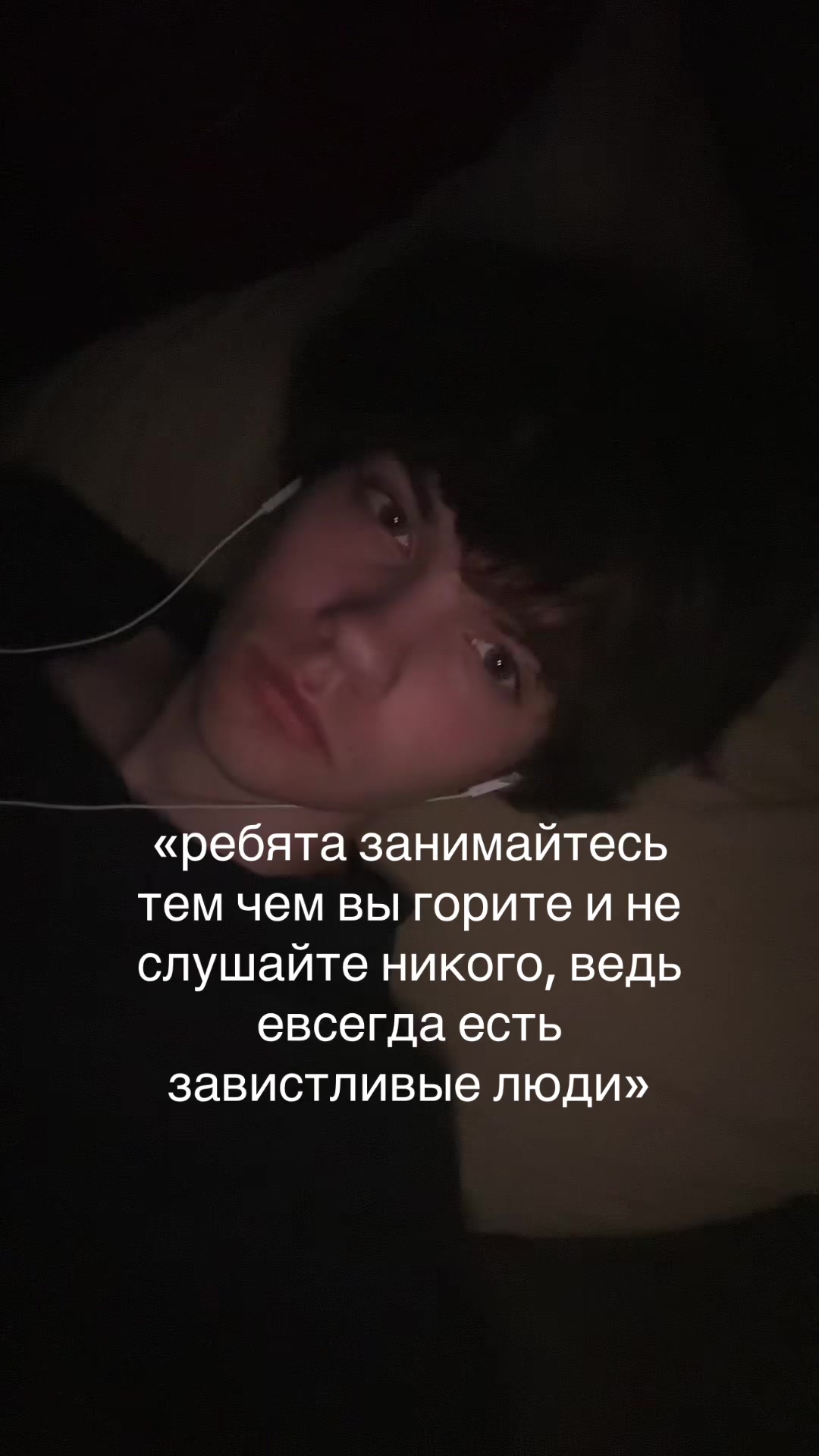 @тгк: Shpon family🗡️