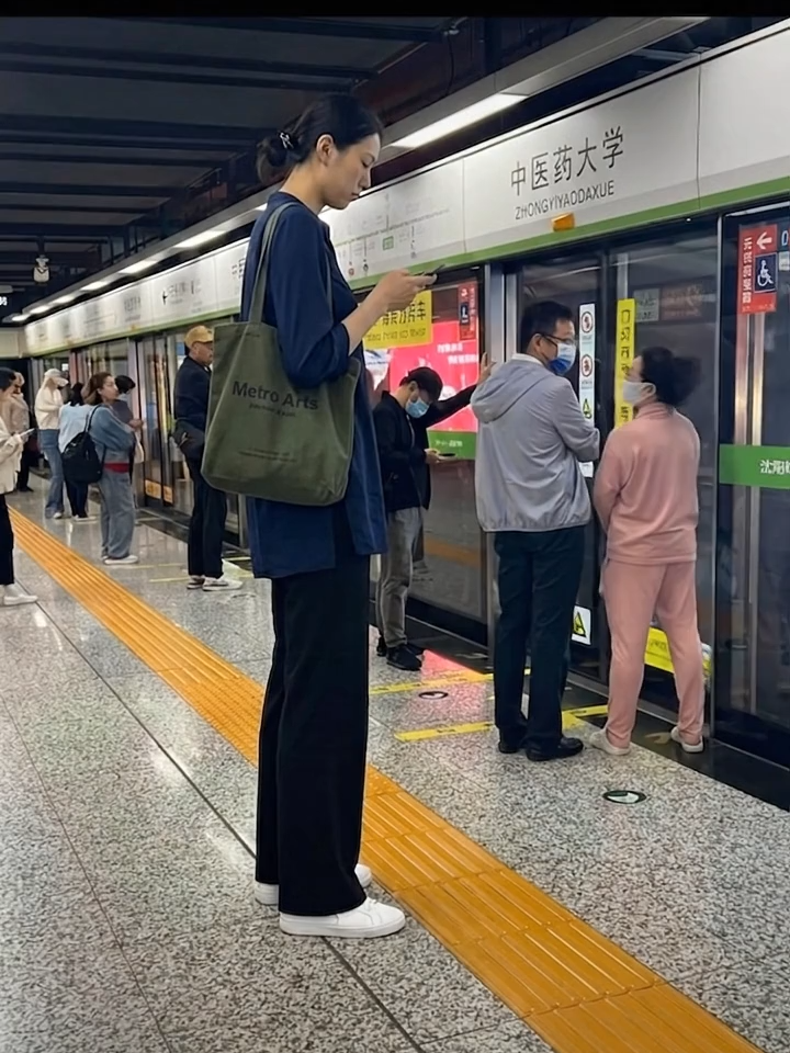 @busanman0588
