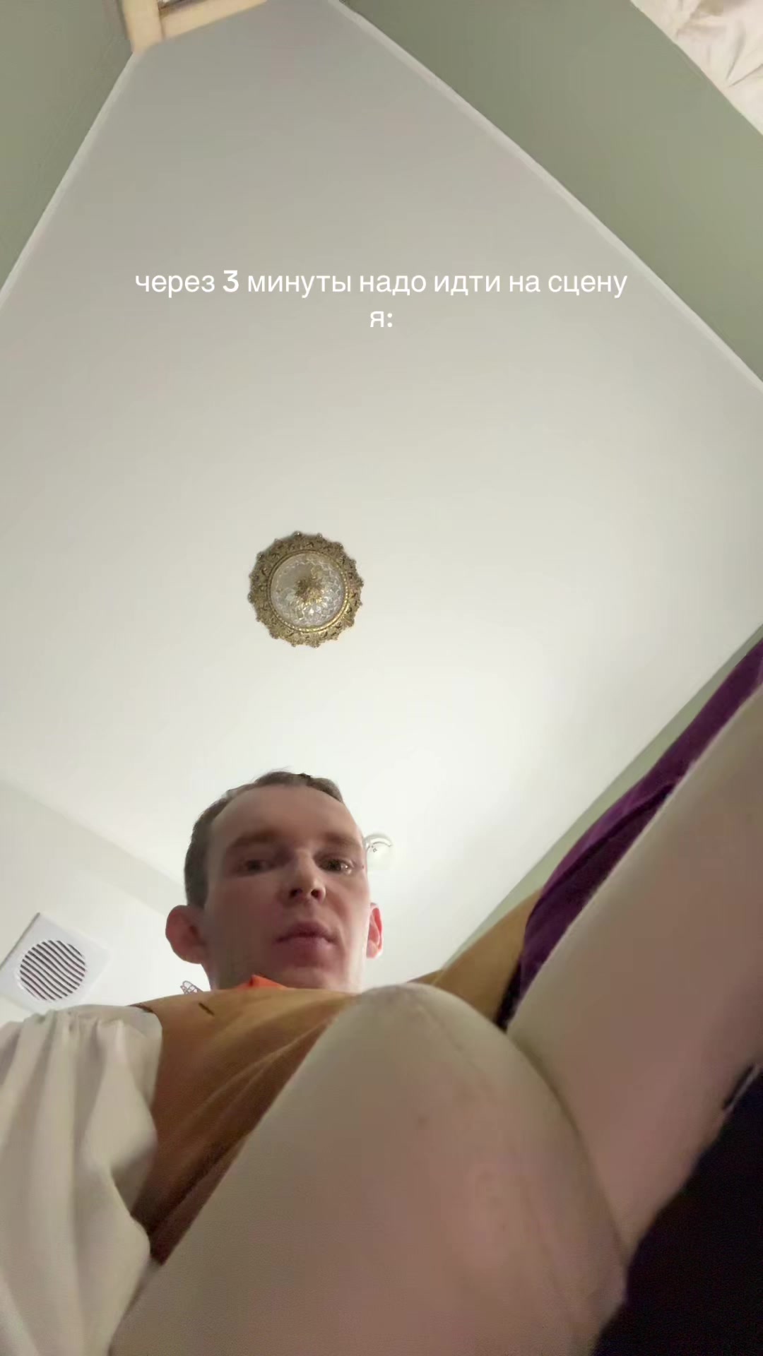 @e.s