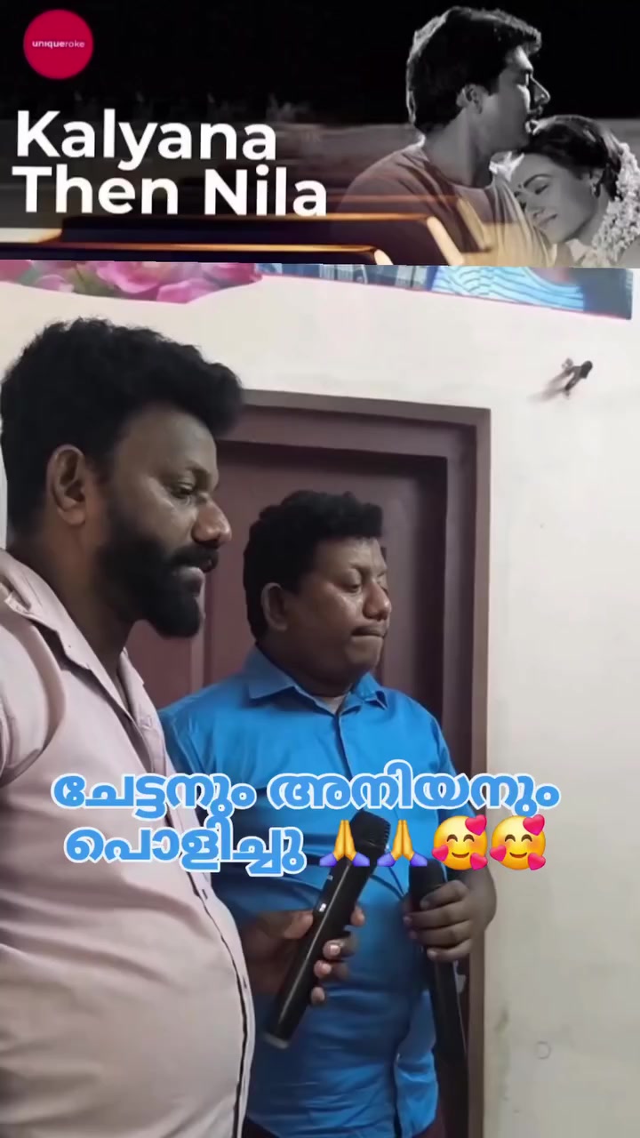 @NIYAS 2.0