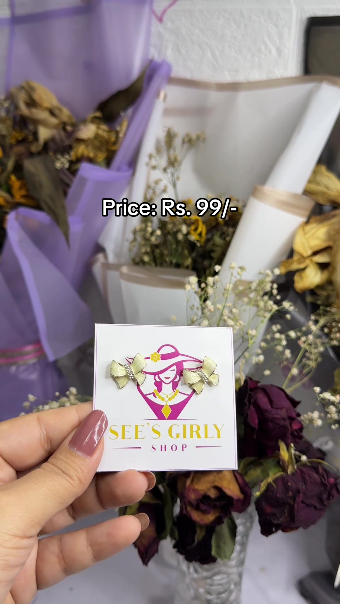 @See's.Girly