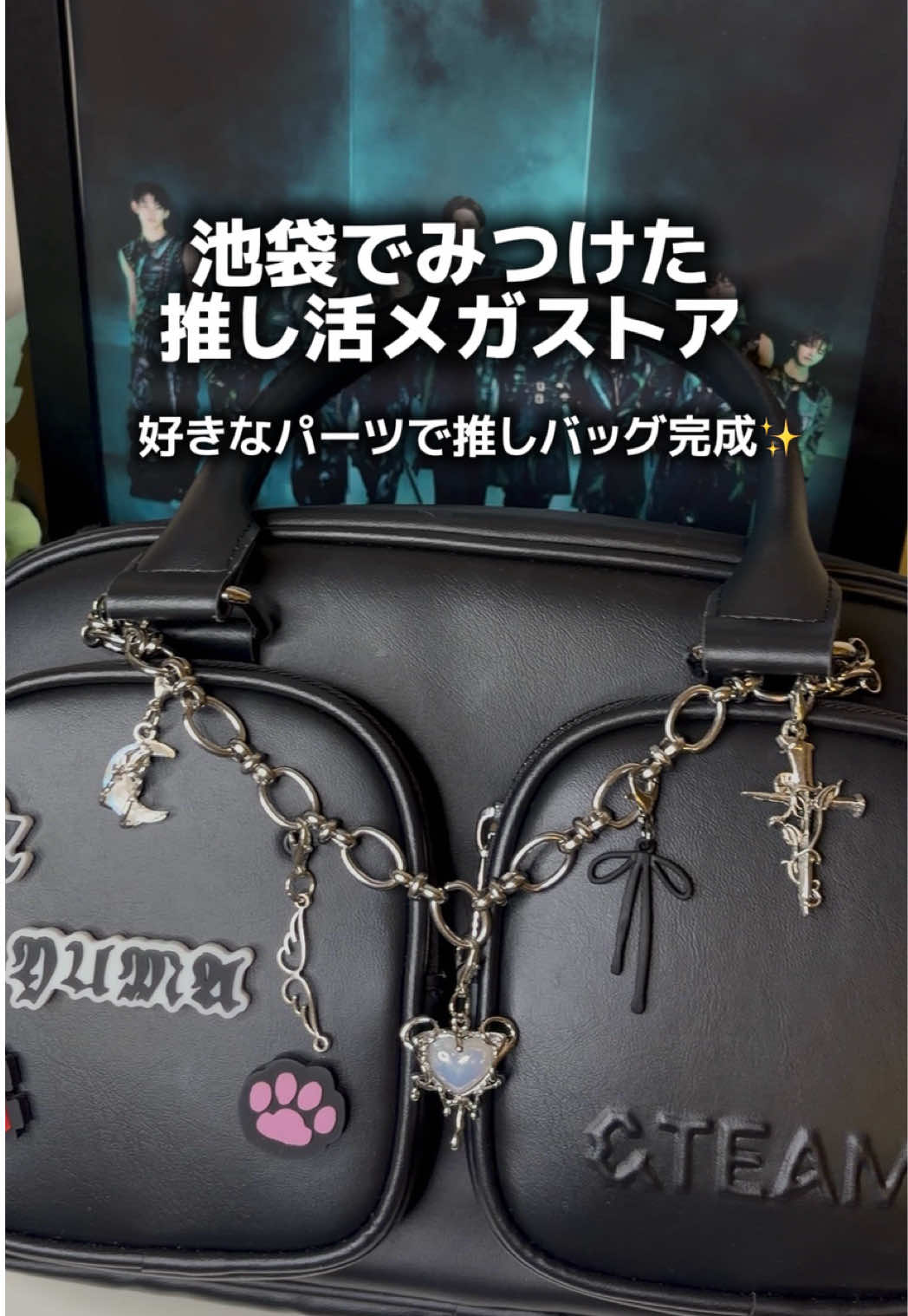 @しゆ〻オタ歴25年の幸せな推し活🕊️𓂃𓈒𓏸︎︎︎︎