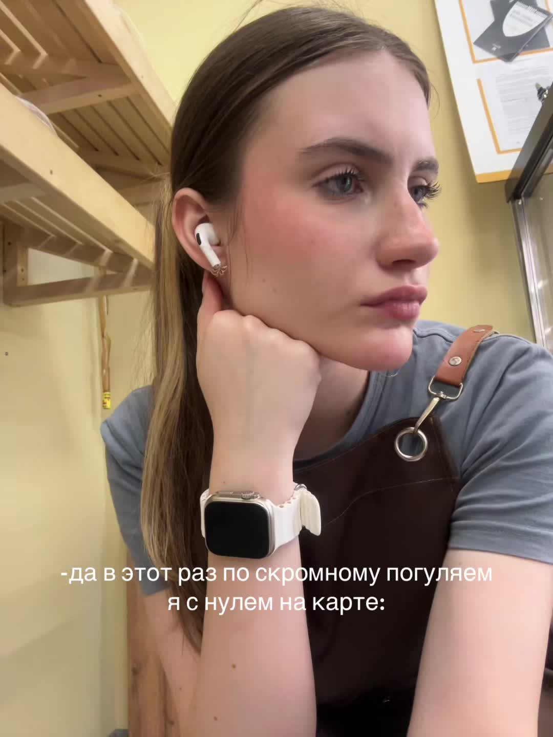 @nastich