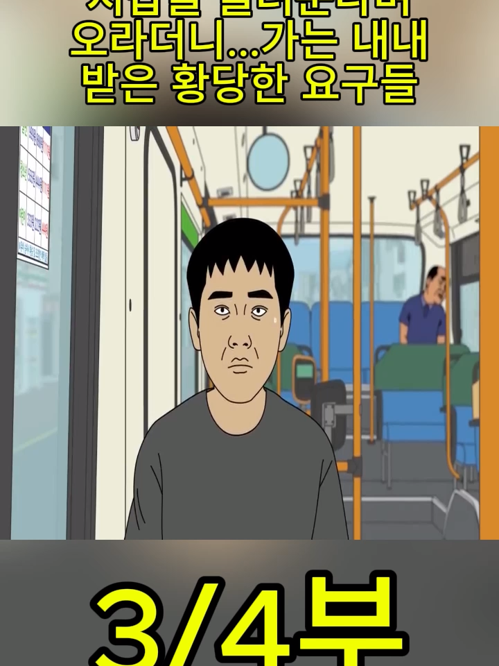 @user44391326330