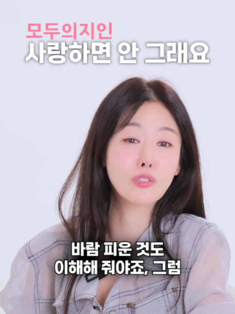 @모두의지인