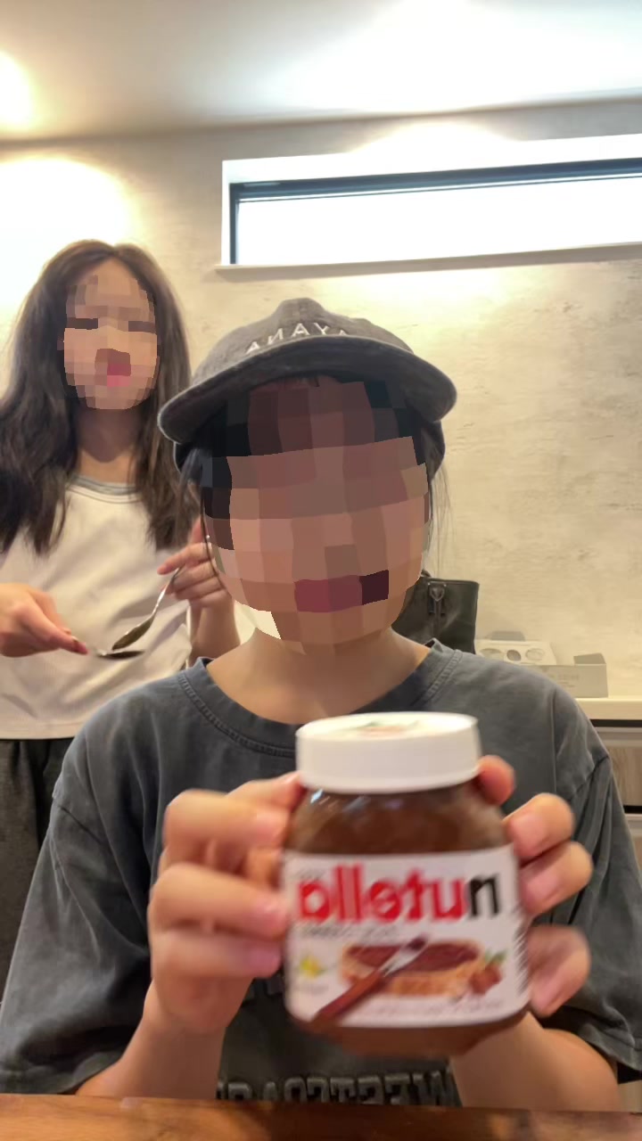 @ポッキー