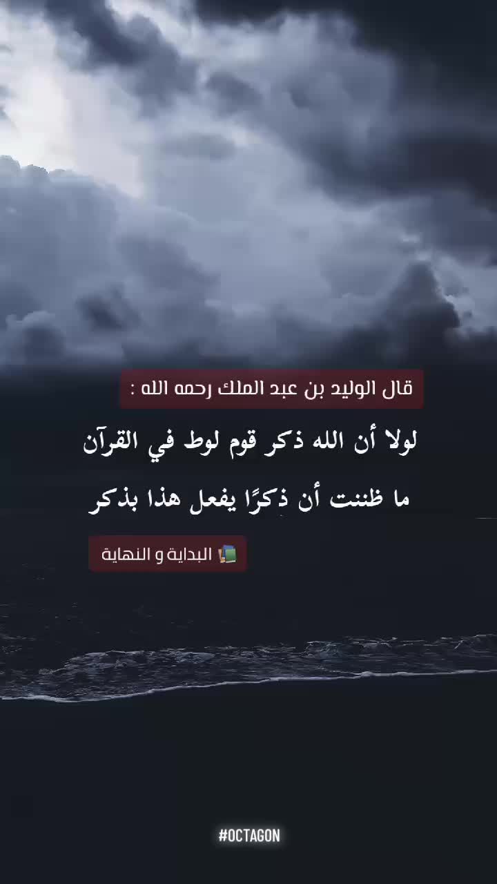 @أۆگتآغۆن