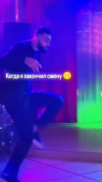 @СделаюТвойДень