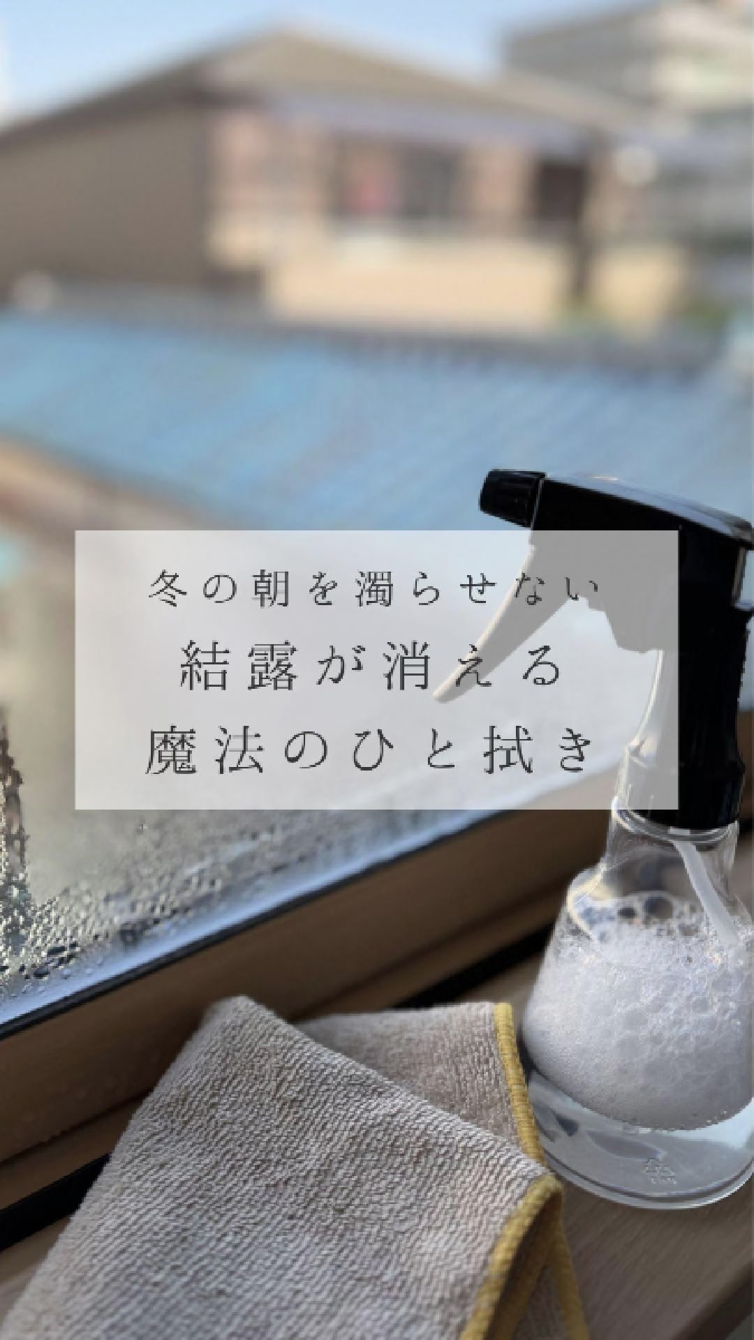 @しの‖整える暮らし