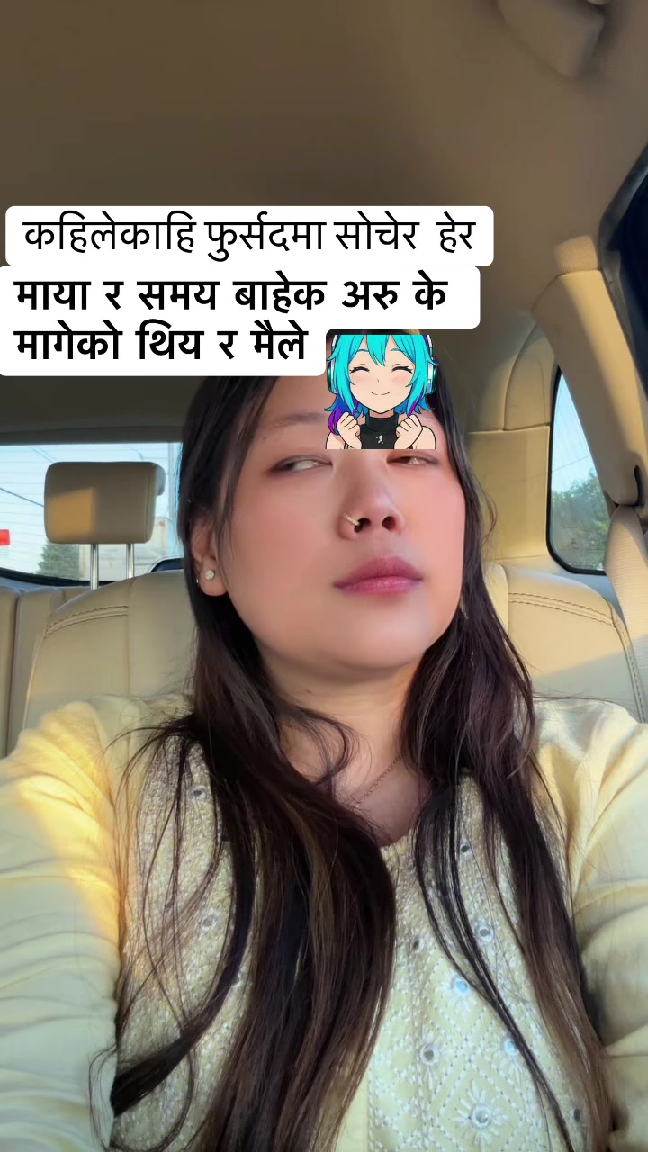 @Ashmita A magar🙋&zwj;♀️