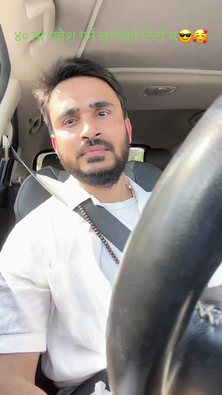 @pabonrajdahal