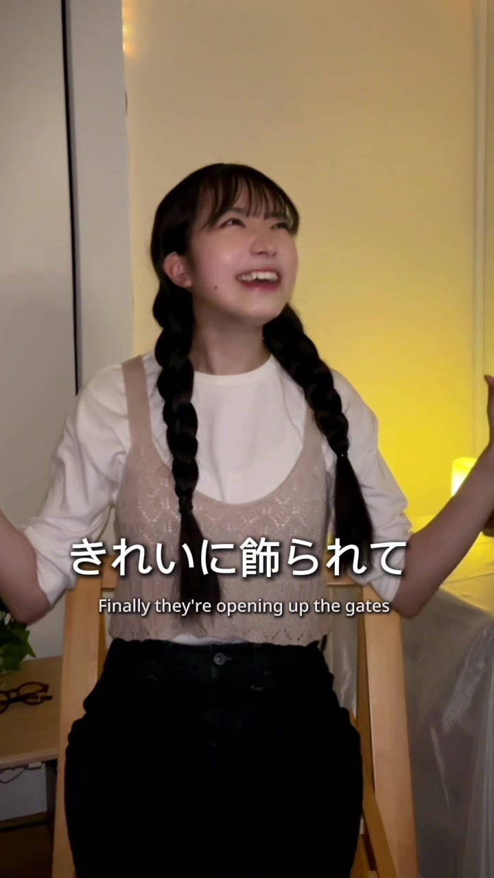 @伊勢彩乃