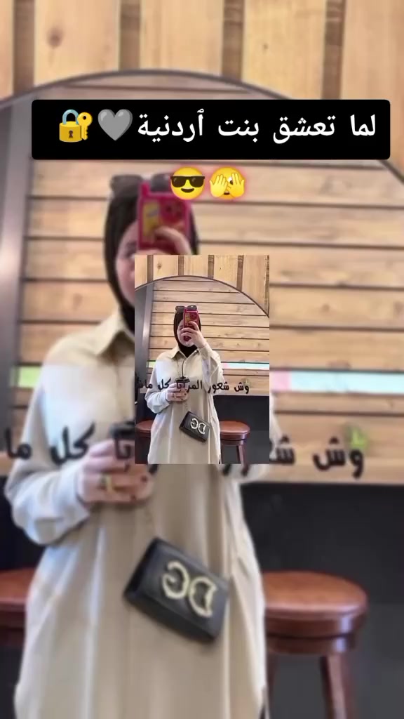 @f̷o̷f̷a̷ ♡