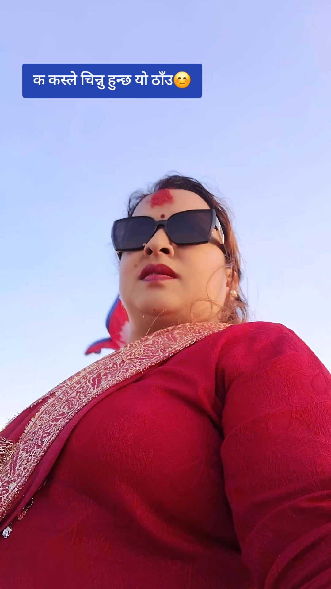 @Kamala Bharati Giri