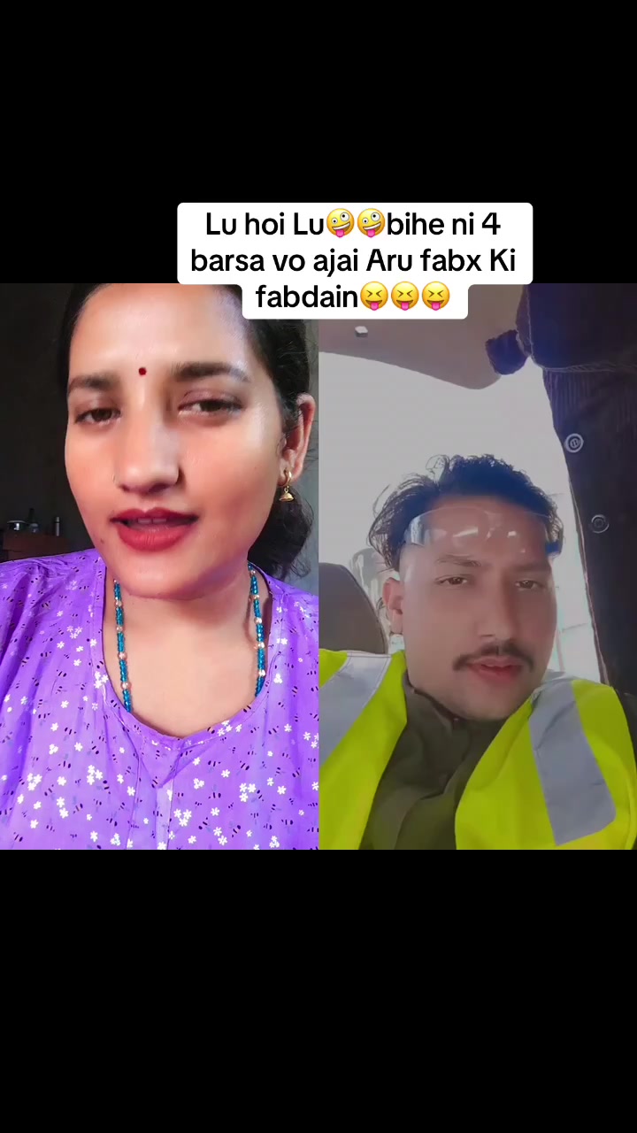 @Meera Khadka