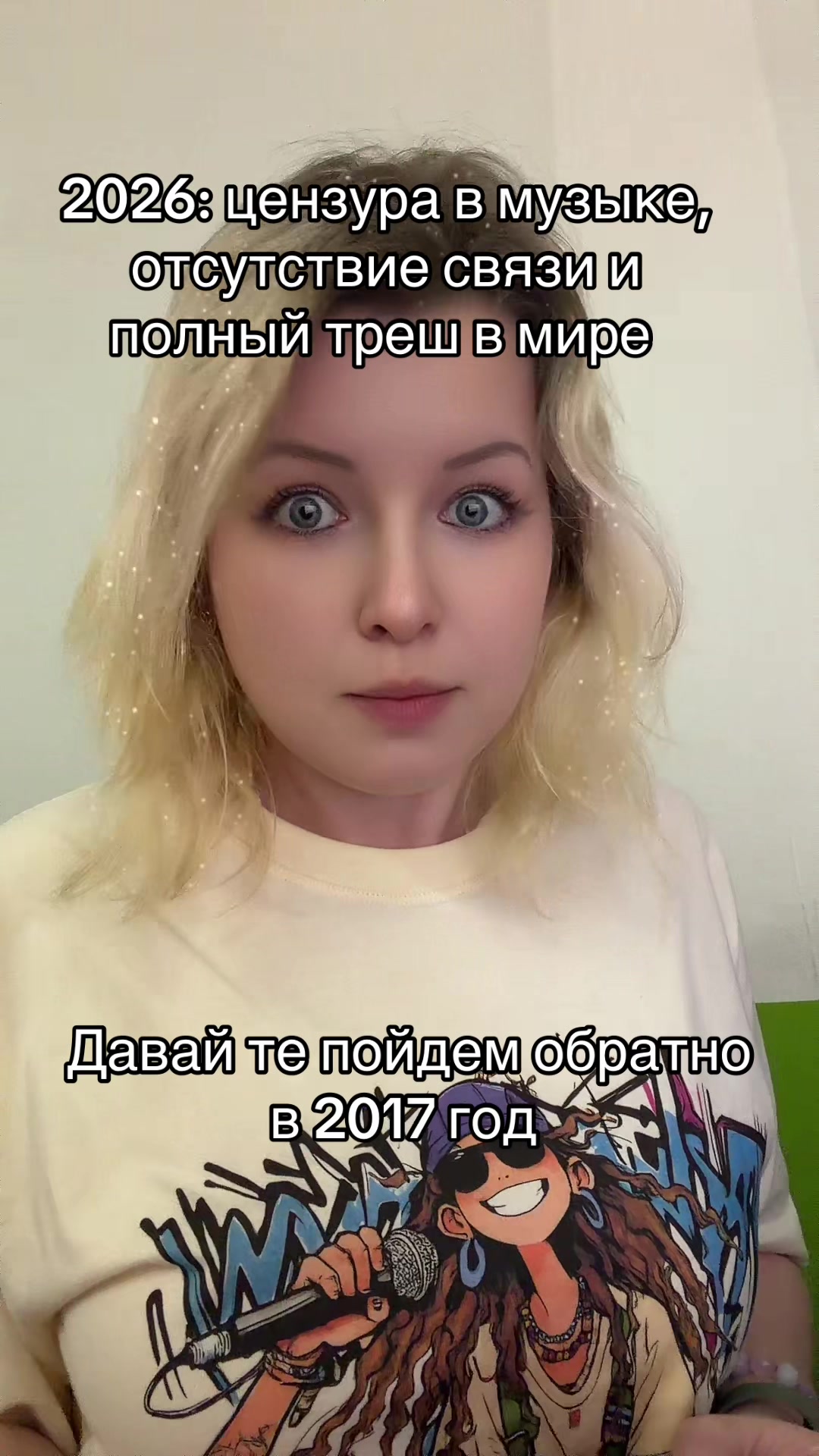 @stasy_mouse