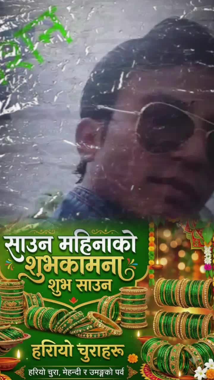 @Kishun Chaudhary